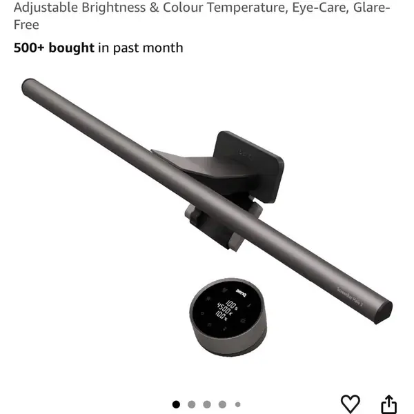 BenQ ScreenBar